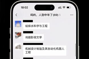 内斯塔：对我来说，梅西不是最强球员，大罗才是