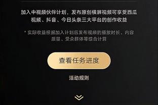 斯坦科维奇：恰20&姆希塔良是国米大脑 劳图组合有实力速度大局观