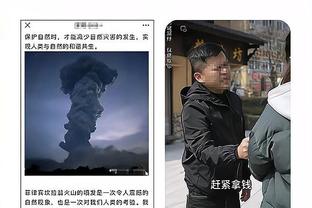 萨尼亚：不理解对津琴科的批评，他的比赛方式和上赛季完全一样