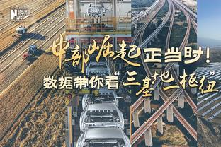 亚冠淘汰赛今日16:00抽签，“中超独苗”山东泰山会抽中谁？