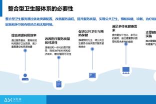 高效输出！凯尔登-约翰逊半场7中5拿到13分 正负值+6