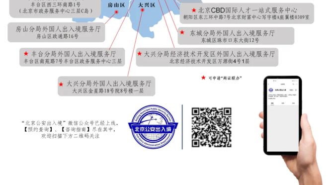 乌度卡：很高兴看到我们的身体对抗 这场的开局与前一场天壤之别